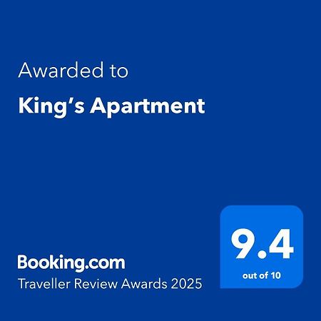 King'S Apartment 코르처 외부 사진